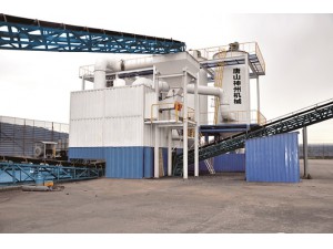 Dry Coal Separating System